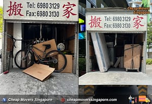 good-movers-in-singapore